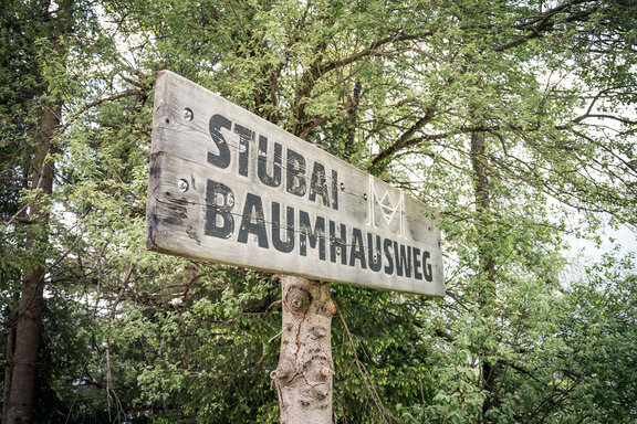Baumhausweg Baumhausweg © Schlick2000